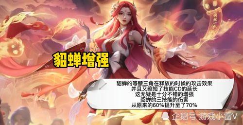 李逍遥返场爆料最新视频,最新视频深度解析